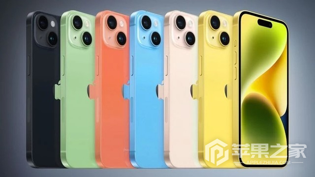 iPhone 15系列配色爆料，还搭配同色系数据线。