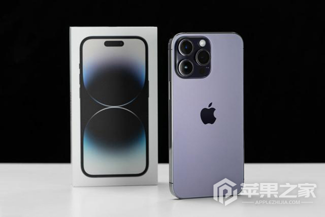 iPhone 14 Pro Max可以用iOS 17养老吗