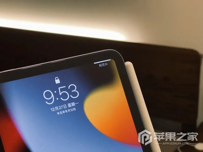 2023苹果秋季发布会有iPad mini吗