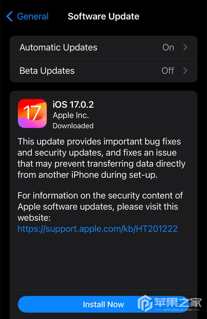 iOS17.0.2支持机型汇总