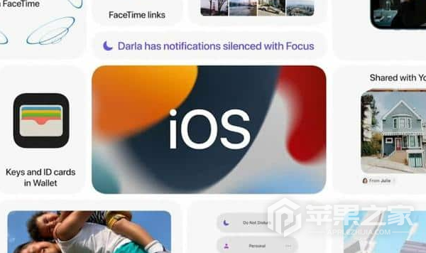 iPhone13pro要不要更新到ios 17.0.3