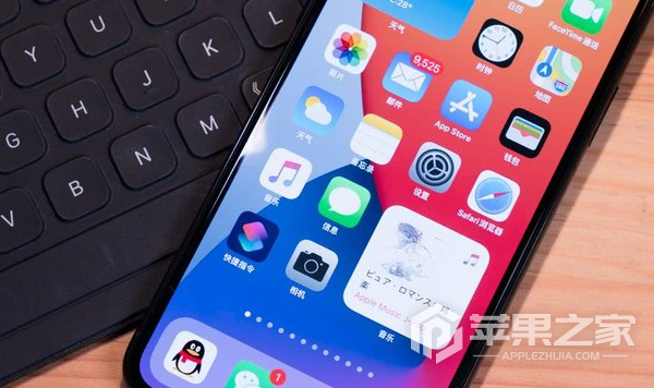 iOS 17.0.3不建议升级机型介绍