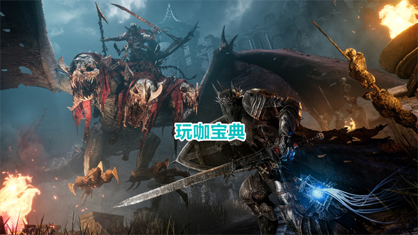 堕落之主是魂类游戏吗 Lords of the Fallen 堕落之主游戏介绍