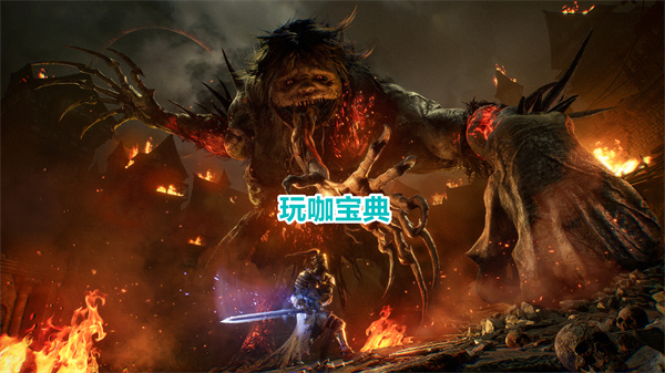 堕落之主各版本区别 Lords of the Fallen 堕落之主豪华版内容介绍