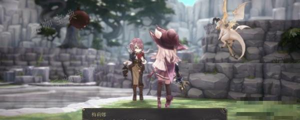 《魔女之泉R》盗贼团的危机怎么触发