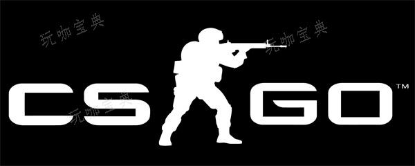 《csgo》游戏中途vac报错退出怎么解决