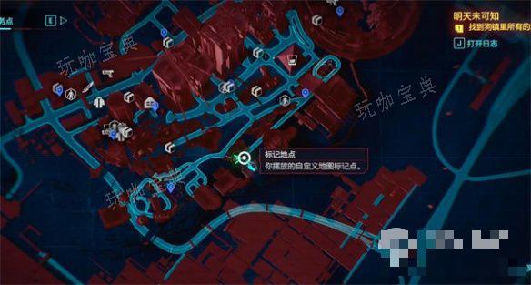 《赛博朋克2077》河童武器怎么获取