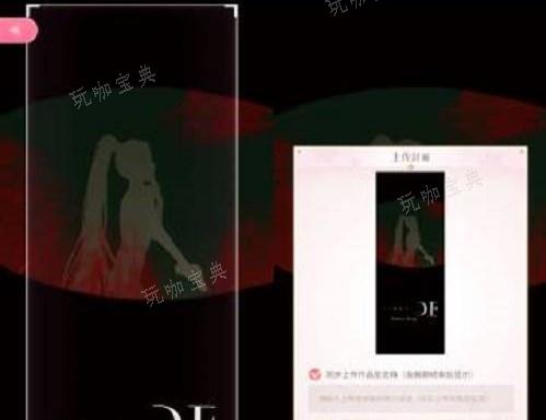 《闪耀暖暖》无声潜行高分搭配攻略  无声潜行最佳搭配一览[多图]图片4