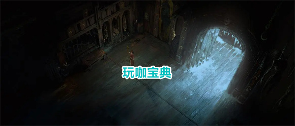 暗黑破坏神4难度3怎么开启 暗黑破坏神4难度3开启方法介绍