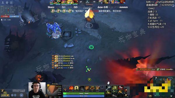 dota2曾焦阳为什么被称作魔方