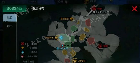 《穿越火线》山海经怎么玩 cf山海经挑战攻略图片2