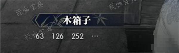 《逆水寒》岁月神偷箱子密码是什么