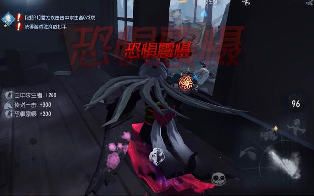 第五人格追猎的机制是什么