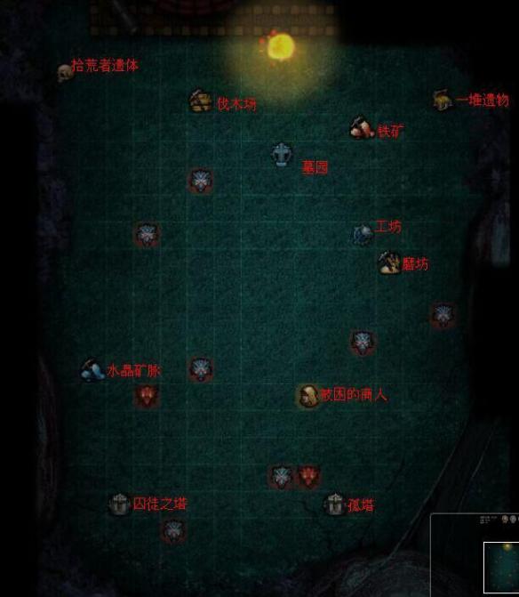 地下城堡3连发骨弩怎么制作