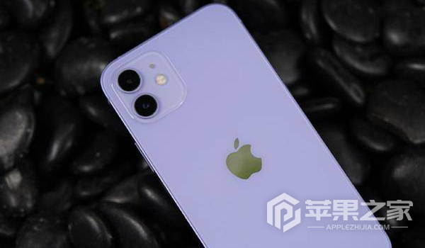 iPhone12待机显示耗电吗