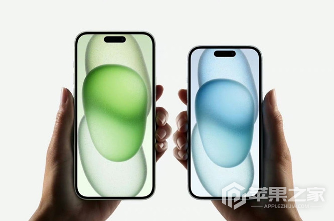 iPhone15如何关闭待机显示