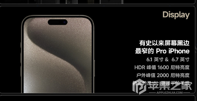 iPhone15ProMax如何设置静音按键打开录音