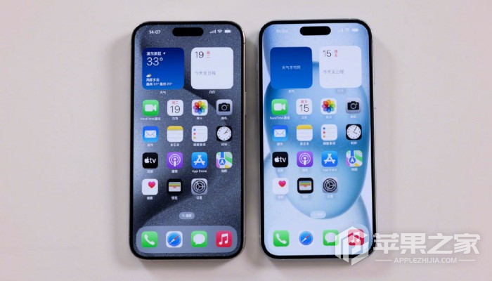 iPhone15Pro会送充电器吗