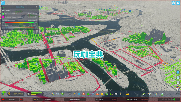 城市天际线2什么时候上线 城市天际线2上线时间介绍