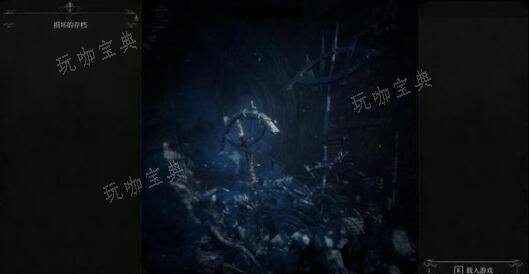 《堕落之主》无脑流派最强推荐