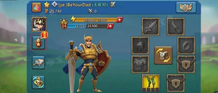 《王国纪元》统御天赋怎么加点  天赋技能点的分配方式