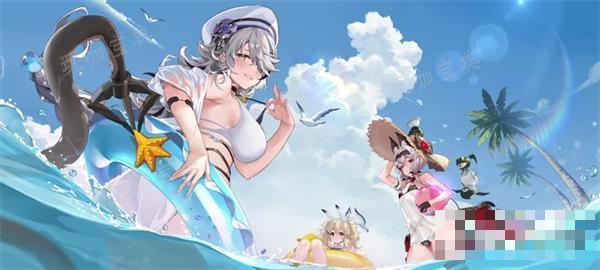 绯色回响蔚蓝假日攻略详解