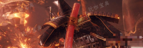 《仁王2》魔缘锡杖获得方法分享