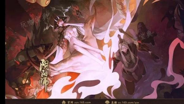 《阴阳师》狭间暗域阵容2023攻略 狭间暗域伊邪那美入队阵容推荐图片2