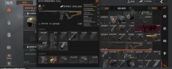 《暗区突围》M4高性价比改造建议