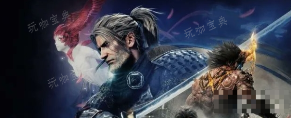 《仁王2》次郎太刀获得方法