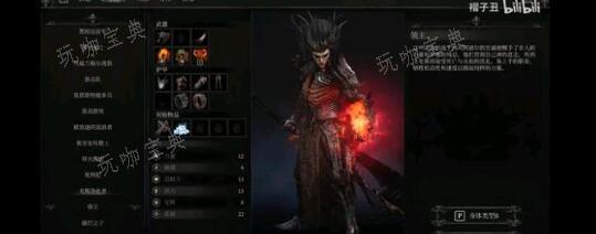 《堕落之主》全角色快速获取方法
