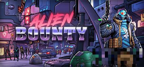 开放世界科幻赏金狩猎游戏AlienBounty介绍