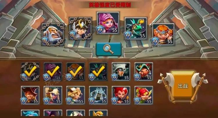 《王国纪元》精英第6章怎么过  第六章的挑战技巧