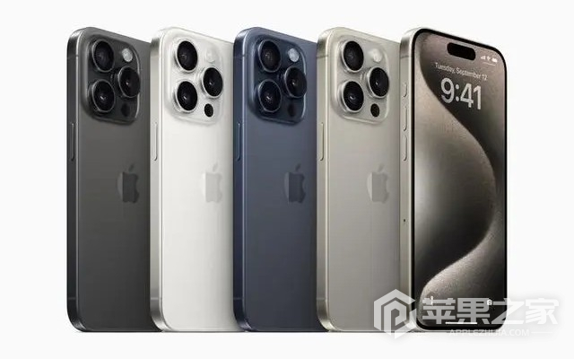 iPhone 15 Pro Max更换原装电池要多少钱