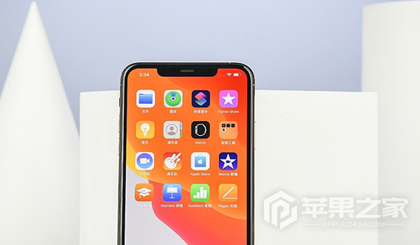 iPhone11ProMax待机显示耗电吗