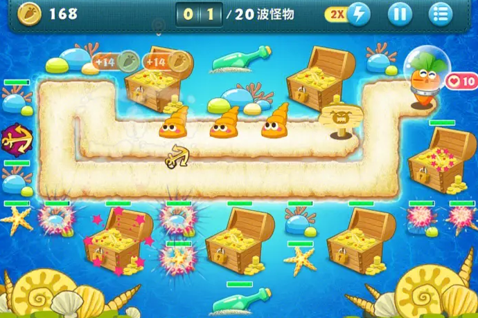 保卫萝卜深海4怎么过