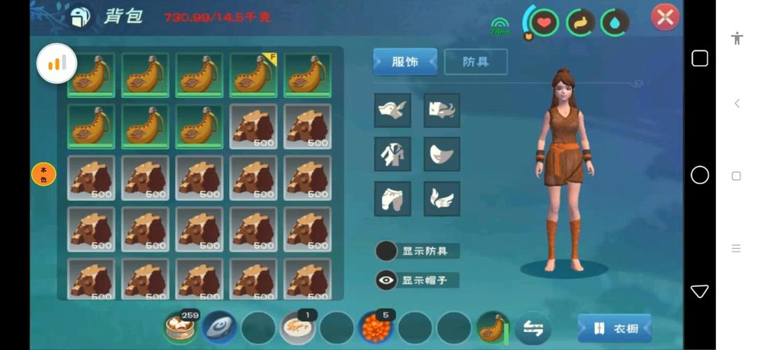 创造与魔法黏土怎么弄 黏土作用及获取方式