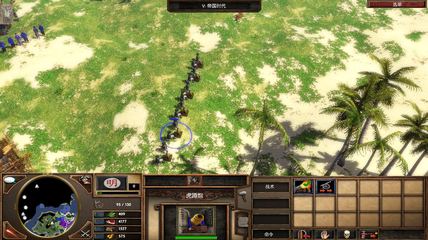帝国时代2蒙古兵种如何搭配