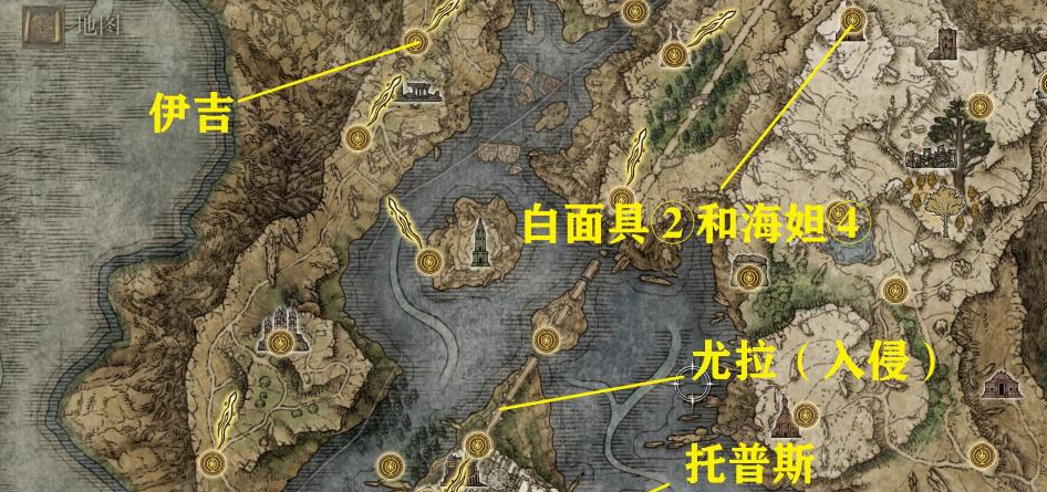 艾尔登法环任务怎么过