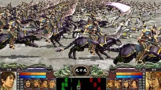 三国群英传7神鸠兵法怎么得