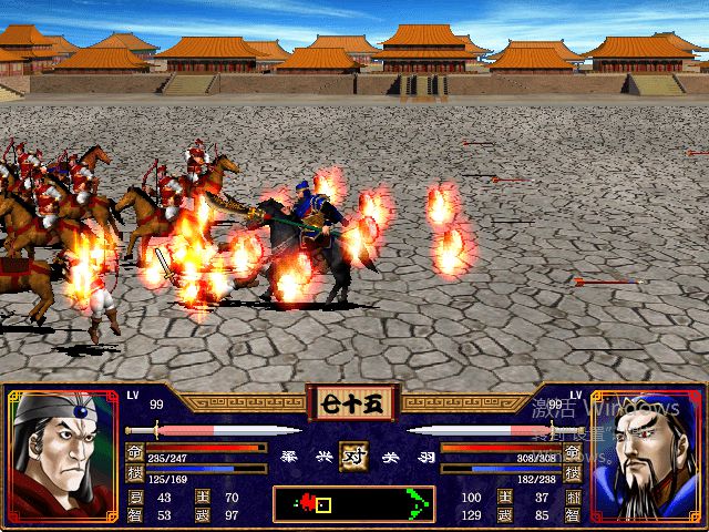 三国群英传2如何搜索武将