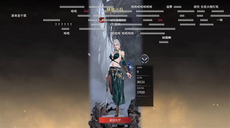 永劫无间怎么好友单挑