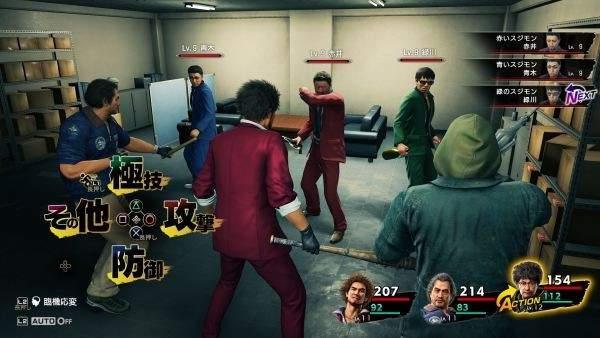 如龙7主线流程是什么 练级思路分享