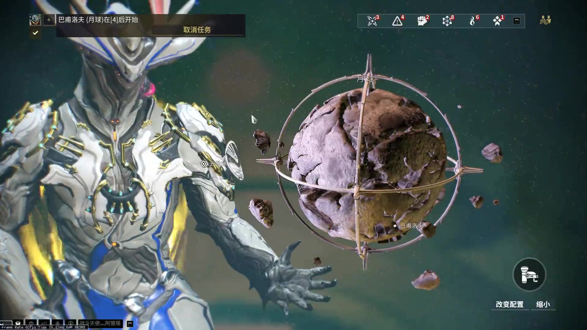 星际战甲月球怎么开图 月球开团有什么好的战略部署