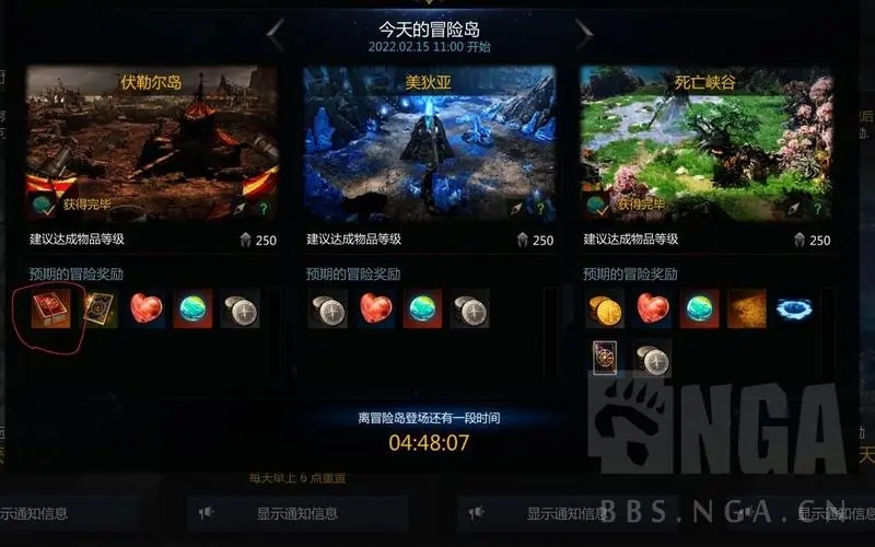 失落的方舟卡片经验怎么获得 卡片如何升级