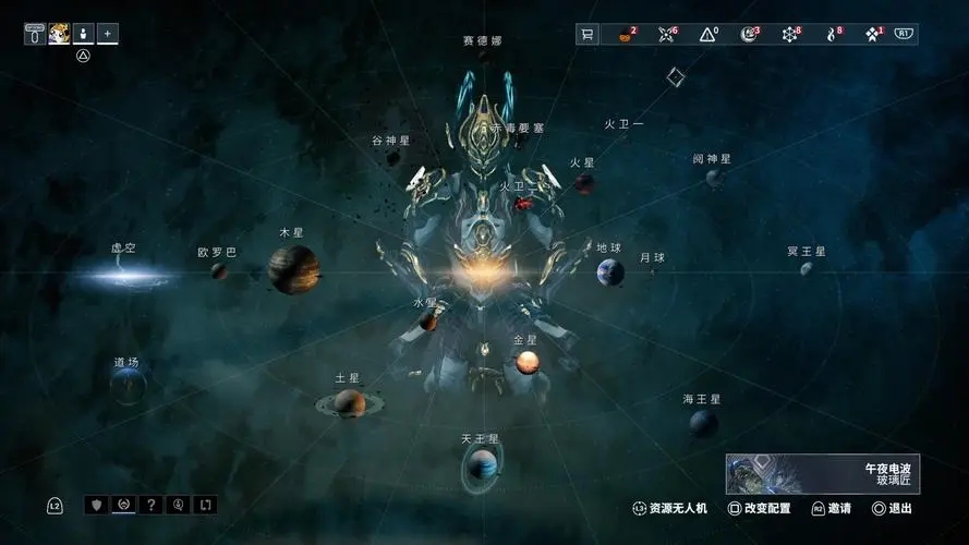 星际战甲升级最快地图是哪一个 地图地形一览
