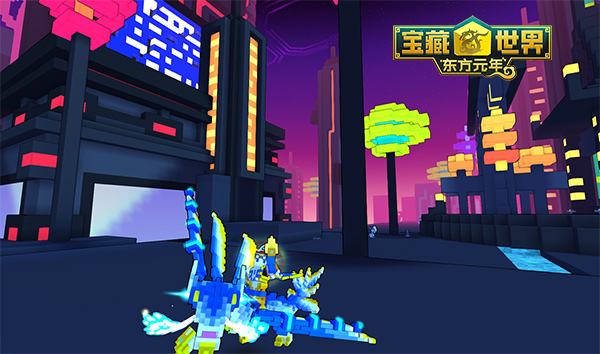 宝藏世界龙魂龙图怎么玩 进入龙魂龙图的条件