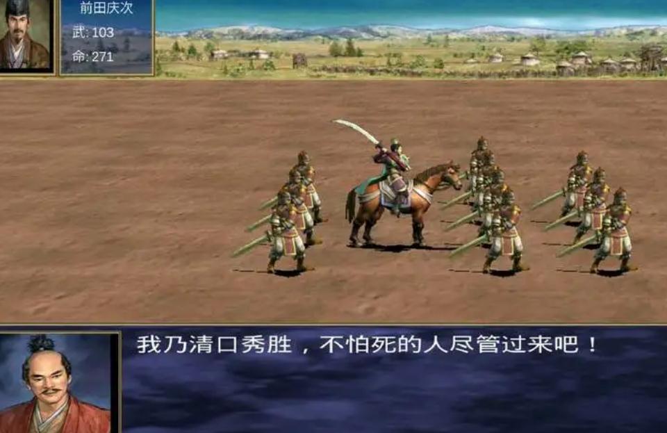三国群英传2合成配方攻略 配方如何获得