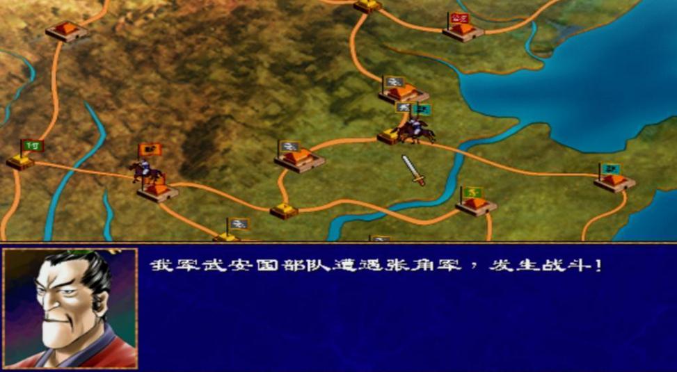三国群英传2蛮兵被什么克制 蛮兵属性介绍
