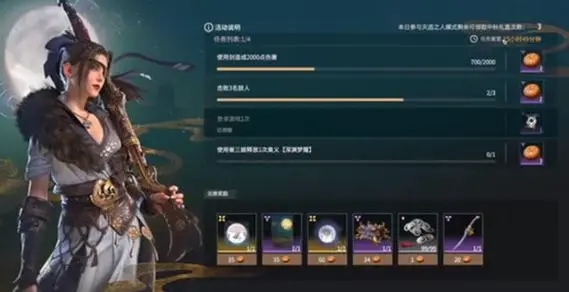 永劫无间怎么快速赚银币 银币有哪些作用